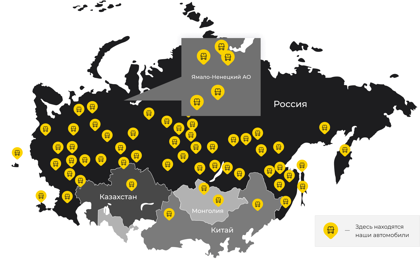 Международные грузоперевозки из Челябинска, доставка товаров заграницу от 1 тонны от 1000 кг